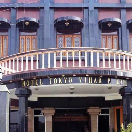 Hotel Tokyo Vihar Bódhgaja Exteriér fotografie